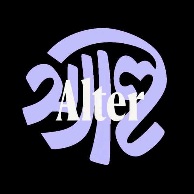 Alter Magazine Logo