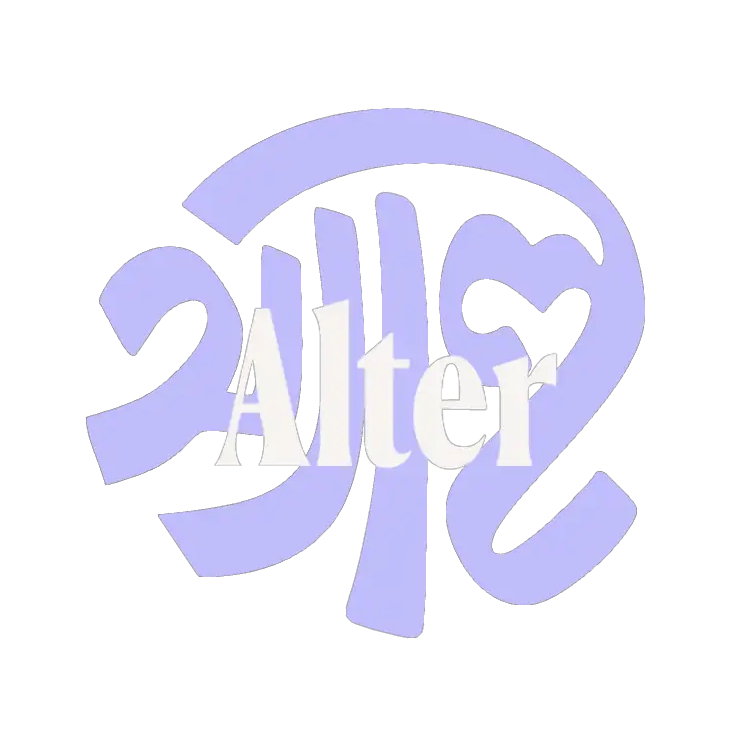 Alter Magazine Logo